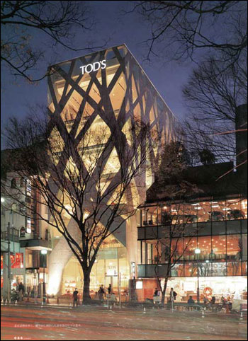 http://www.east-asia-architecture.org/aotm/2006/03/toyo_ito_tods_building.jpg